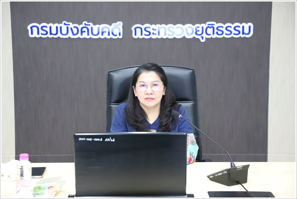 กรมบังคับคดีประชุมคณะกรรมการจัดกิจกรรมวันสถาปนากรมบังคับคดี ครบรอบ 49 ปี ครั้งที่ 1/2566